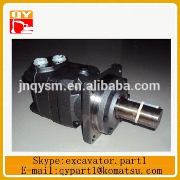 China supplier excavator hydraulic motor OMT-315 OMT-200 for sale #1 image