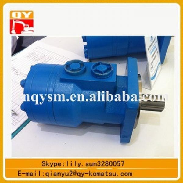 excavator orbit hydraulic motor BMR-100 BMR-200 BMR250 #1 image