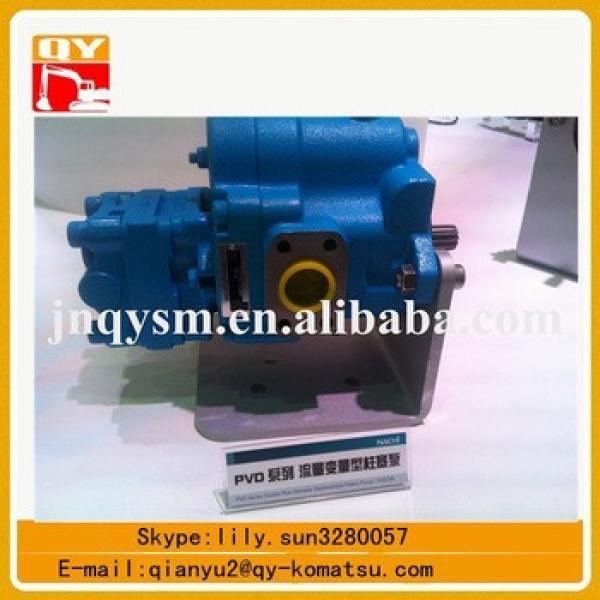 Nachi PVD-0B hydraulic pump PVD-00B hydraulic piston pump #1 image