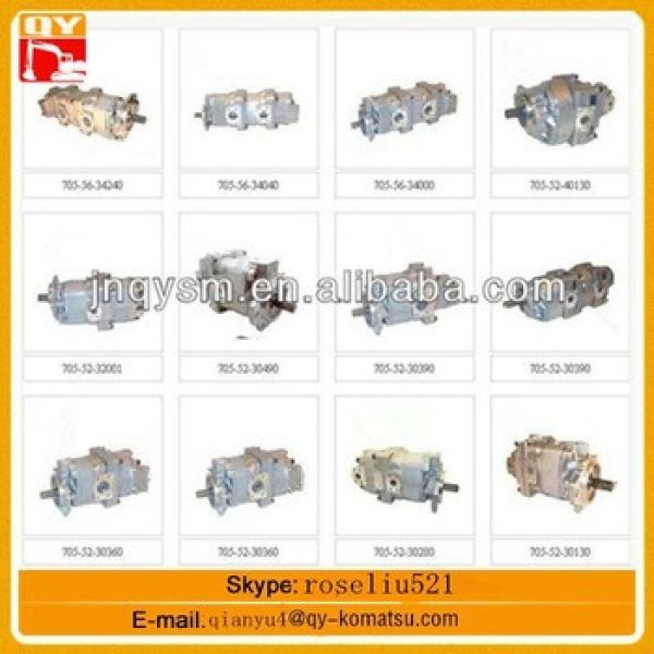 High quality best price hydraulic gear pump Rexroth 1515500013 gear pump for sale #1 image