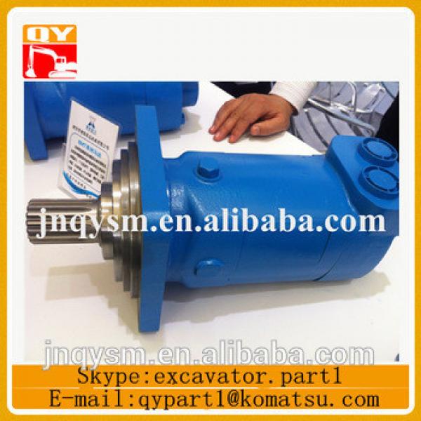 China supplier excavator spare parts BMP hydraulic motor BMP-80 for sale #1 image