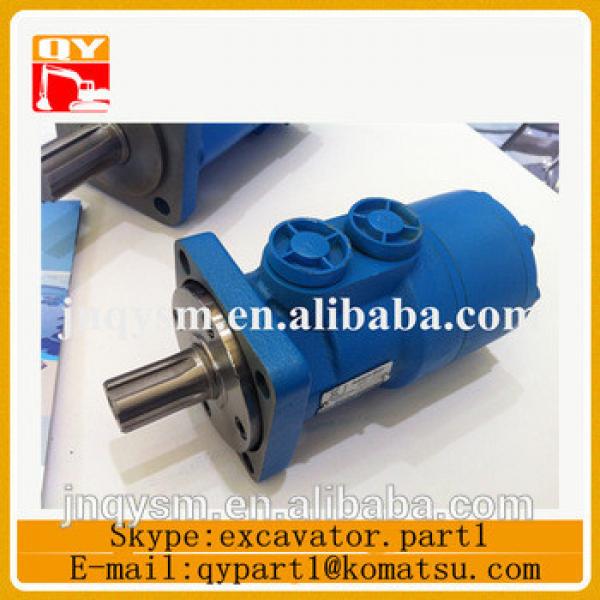 China supplier excavator spare parts BM3-160 hydraulic motor for sale #1 image