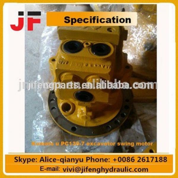 31N9-10181 R170LC-5 R130 excavator swing motor #1 image