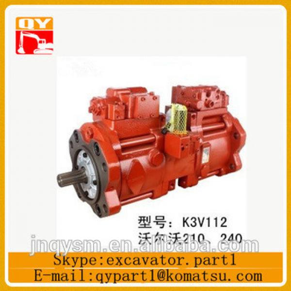 excavator hydraulic main pump assembly K3V112 pump hydraulic #1 image