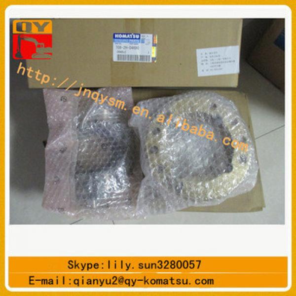 Cradle Sub Ass&#39;y 708-2H-04690,PC400 Main Pump Cradle,Hydraulic Pump Parts #1 image