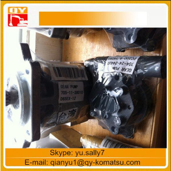 PC200-6 excavator gear pump 704-24-24420 for hydraulic pump parts #1 image