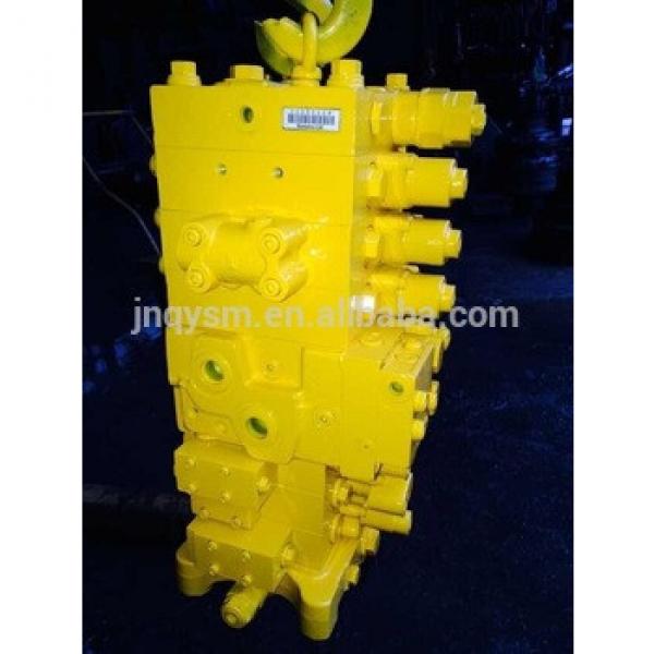 excavator multiple valve,excavator control valve PC60,PC70,PC90,PC100-2,PC100-3,PC100-6,PC120-2,PC150,PC200,PC300,PC400 #1 image