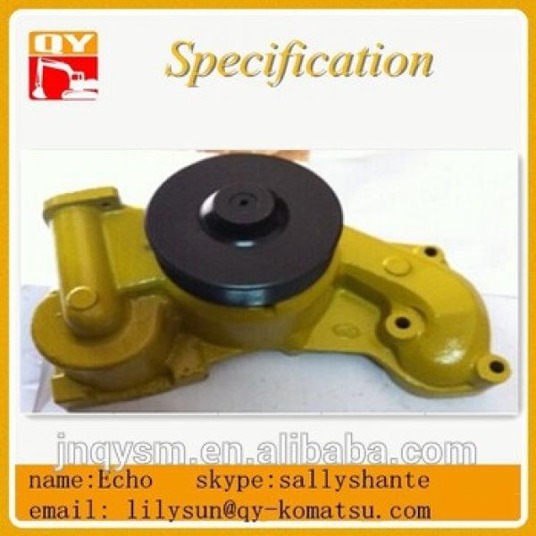Excavator engine parts pc300-6 diesel water pump prices best in China #1 image