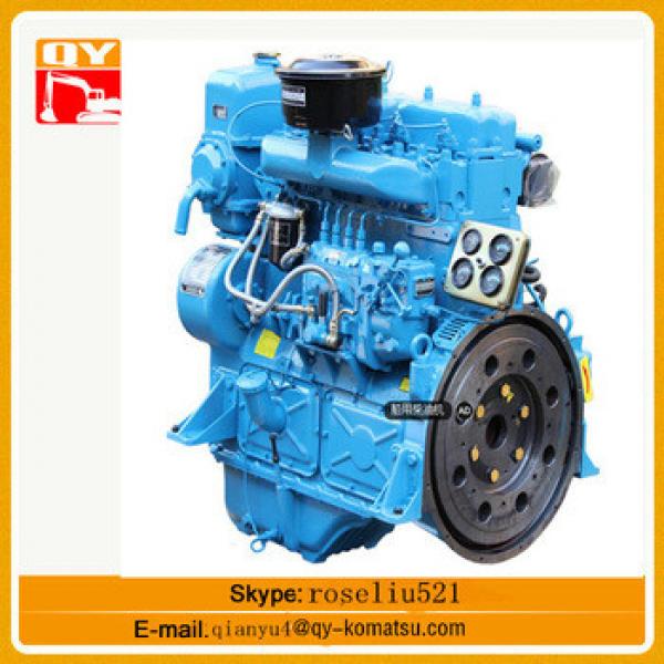 Marine diesel engine with gearbox for propulsion 150HP-320HP #1 image