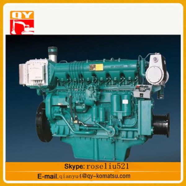 High quality engine part, 6BT marine diesel engine #1 image