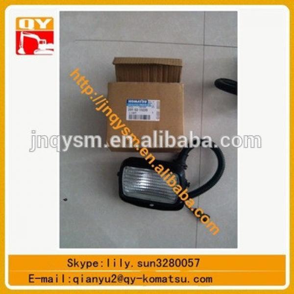 20y-53-15220 excavator pc200-8 work lamp pc220-8 pc300-8 #1 image