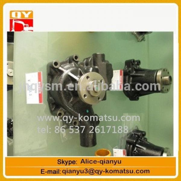 E0200-1307020F water pump for excavator Yucai engine part #1 image