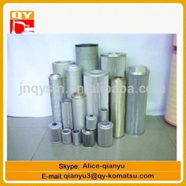 low price high quality ELEMENT ASS&#39;Y 20y-60-21470 excavator air filter ELEMENT #1 image