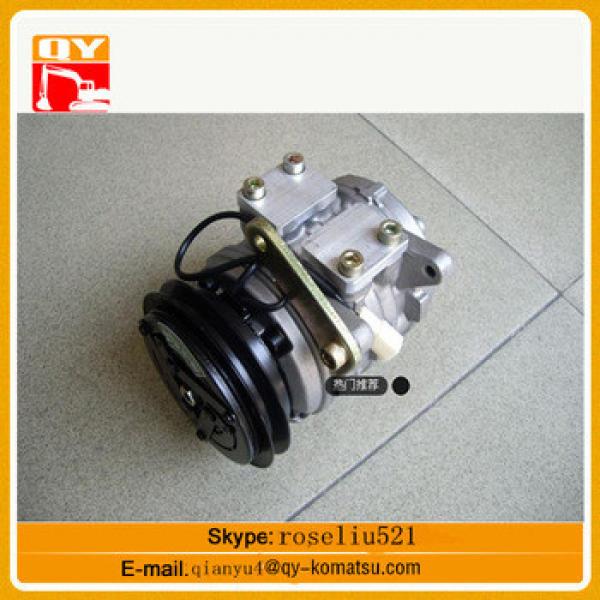 High quality air conditioner compressor , excavator air compressor for PC200-7, PC210-7, PC220-7 #1 image