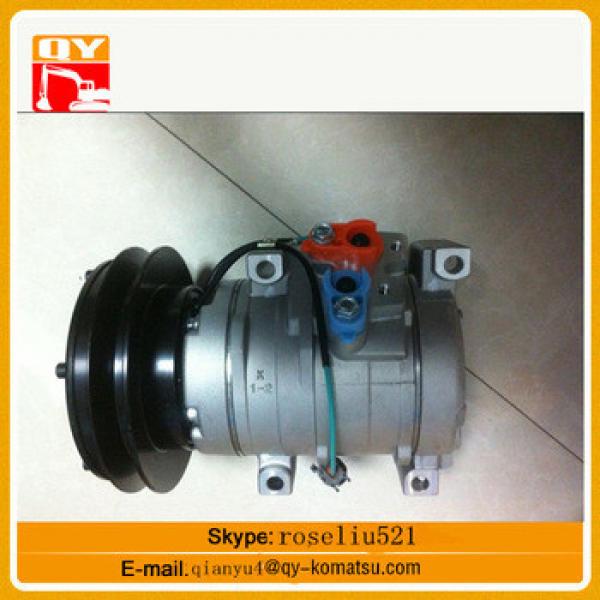 High quality excavator spare parts , excavator air compressor PC200-7 for excavator air cooling system #1 image
