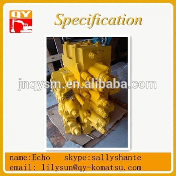 excavator hydraulic control valve assy pc200-8 control valve hot sale #1 image