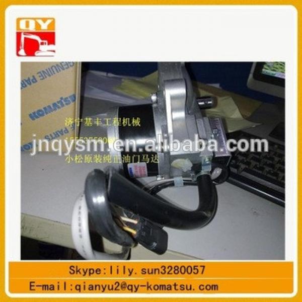 excavator spare parts PC360 Throttle motor 7834-41-2000 #1 image