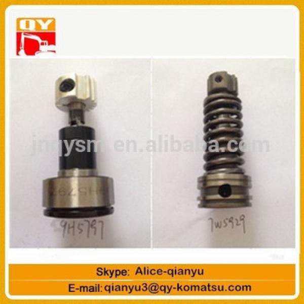 excavator hydraulic pump parts 1086631 plunger #1 image