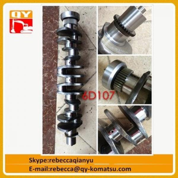 Manufacturer PC200-8 6D107 engine Crankshaft 6754-01-1310 #1 image