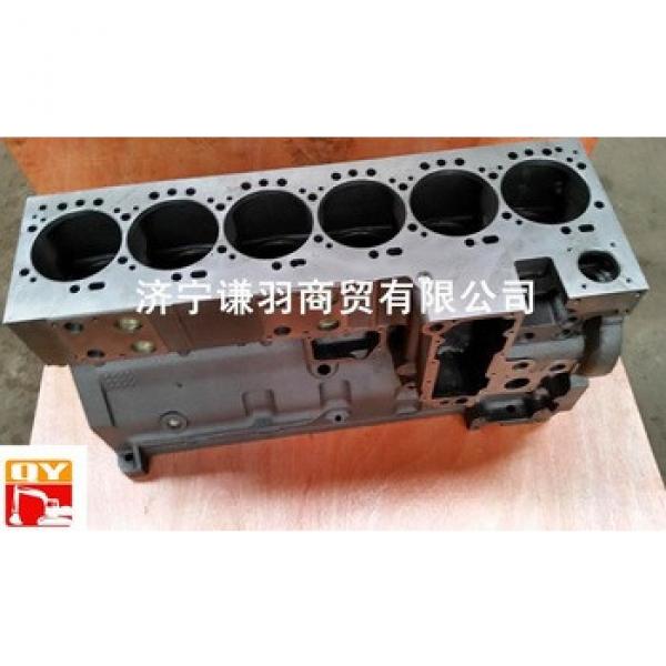 3934906 Single thermostat 6c engine cylinder block #1 image
