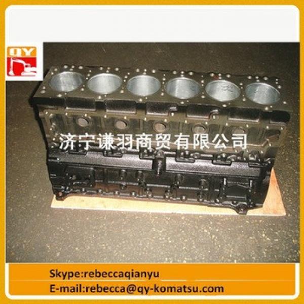 LONG BLOCK SHORT BLOCK DIESEL ENGINE Cylinder Block for 6BD1T #1 image