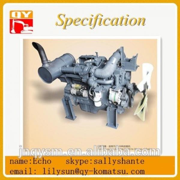 High quality excavator diesel engine assy S6D114-12V from China wholesale #1 image