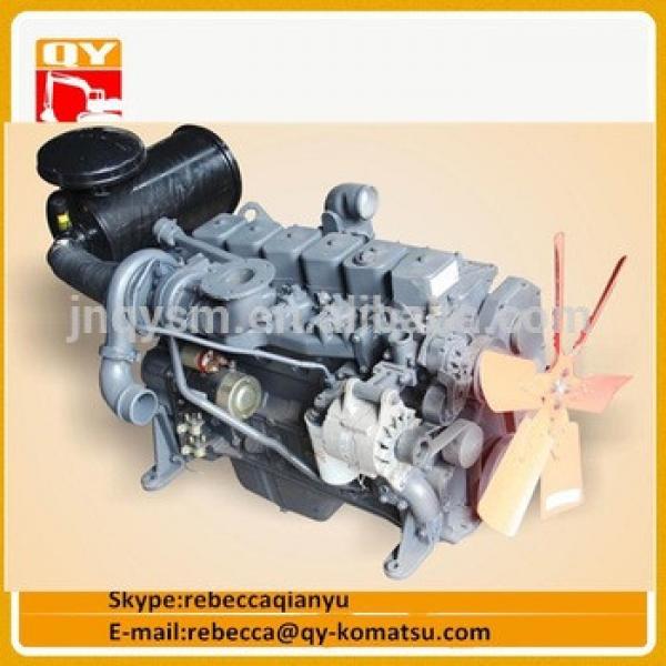 high quality 4D102 Phaser Natural Gas engine #1 image