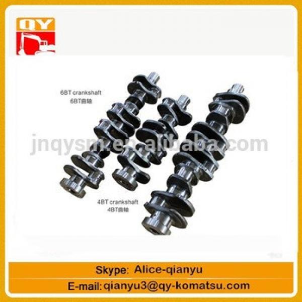 excavator parts 4BT engine crankshaft #1 image