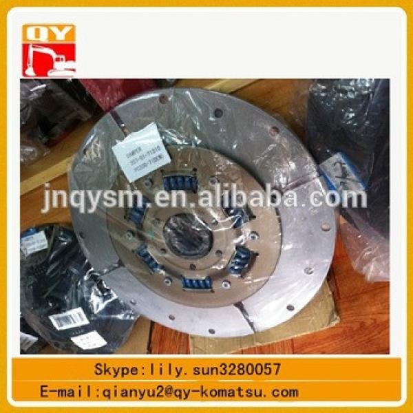 excavator parts PC200-7 PC300-7 damper P /N : 22u-01-21310 207-02-71310 #1 image