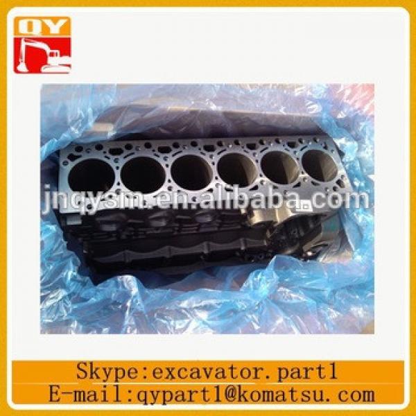 Alibaba China excavator engine parts 6CT8.3 cylinder block 220HP 240HP 260HP for sale #1 image