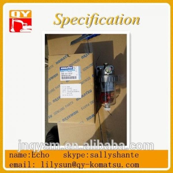 Separator assy 6003119732 filter from China supplier #1 image