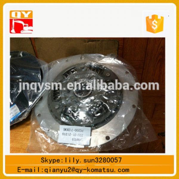 Excavator damper 207-01-71310 for PC300-7 PC350-7 PC300-8 #1 image