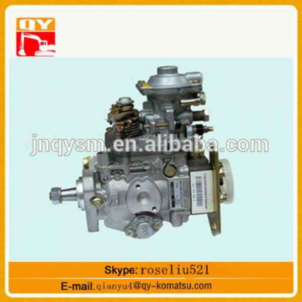 Made in China 2015 hotsale diesel engine spare parts engine fuel injection pump #1 image