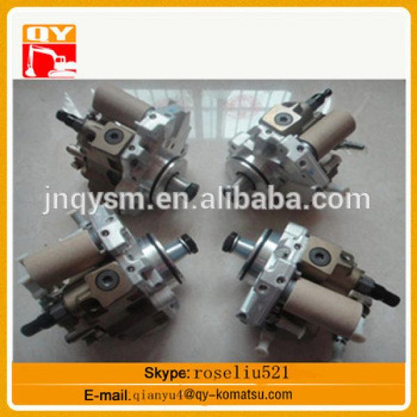 HIGH QUALITY EXCAVATOR SPARE PARTS FUEL INJECTION PUMP YD25 16700-EB70A/16700VM00D/16700-VM00B #1 image