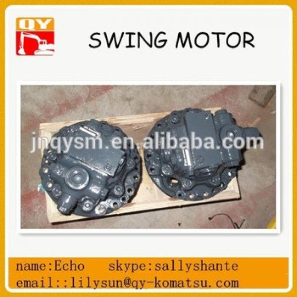 High quality swing motor 708-7S-00150 for excavator pc70-8 from China supplier #1 image