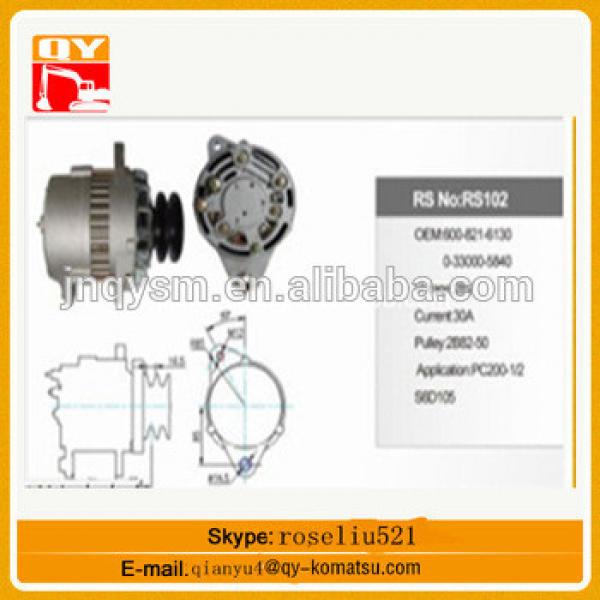 Top sale ! SH200 excavator 6BT5 engine parts alternator/generator #1 image