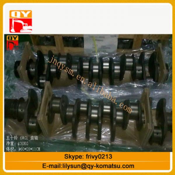 Engine parts forged crankshaft Used for all kinds of excavator bulldozer #1 image