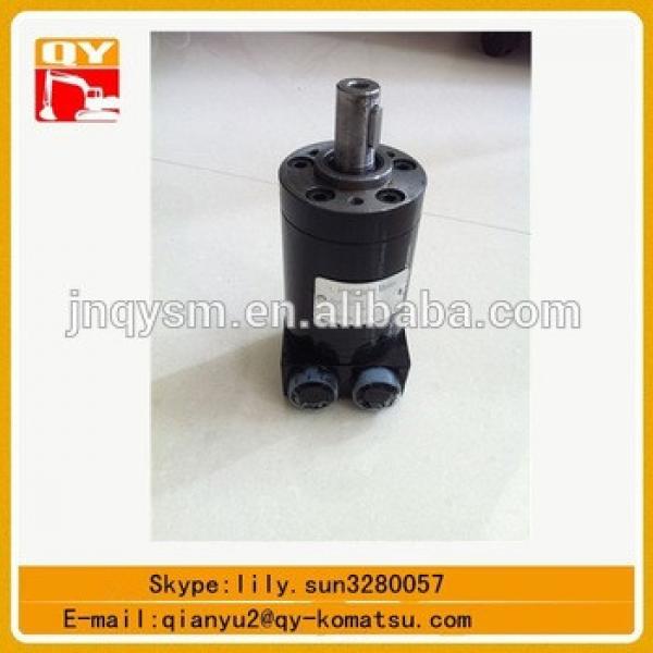 excavator small orbit hydraulic motor OMM8 #1 image