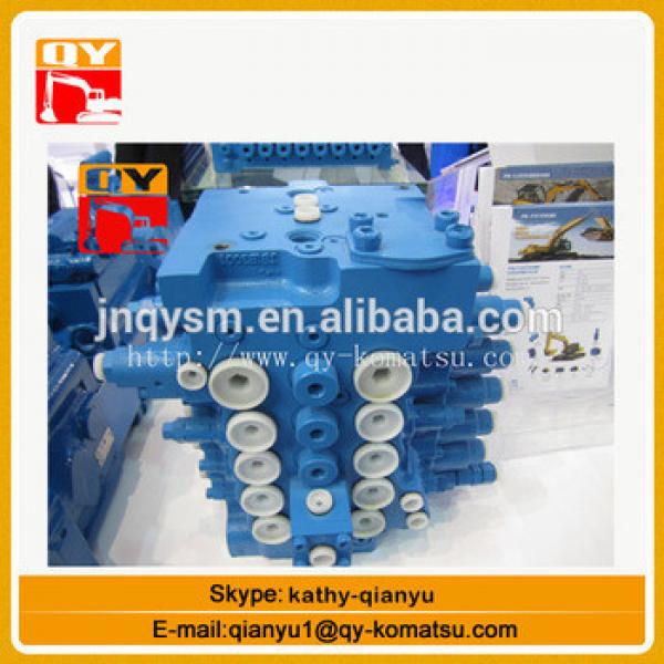 HIgh quality ! CMJ300 main valve for excavator and bulldozer parts for sale #1 image