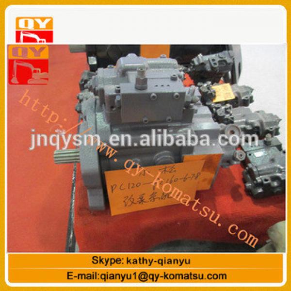 High quality ! Original new PC120-160-6-7-8 excavator hydraulic pump #1 image