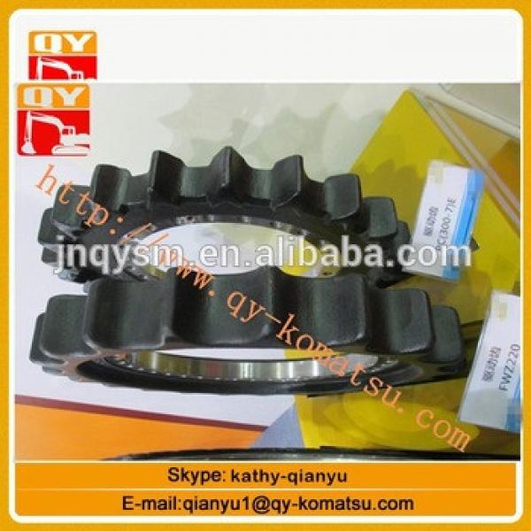 High quality and hot sale! sprocket excavator parts #1 image