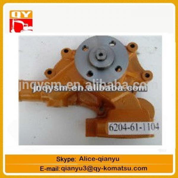 genuine low price Excavator engine parts 4LE1 8-97254148-1 water pump #1 image