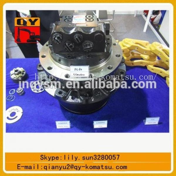 excavator spare parts pc60 travel motor,final drive from china supplier #1 image