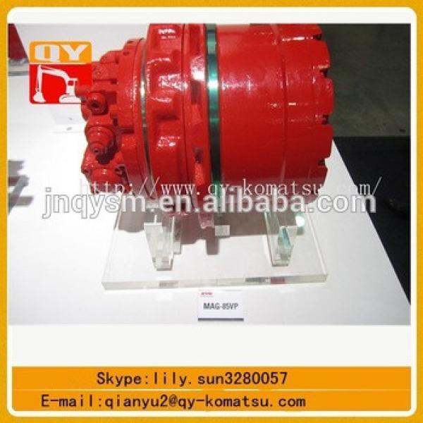 Travel motor for MAG-85VP final drive MAG-170VP from china supplier #1 image