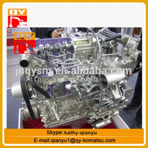 Hot sale ! 6HK1 DIESEL ENGINE #1 image