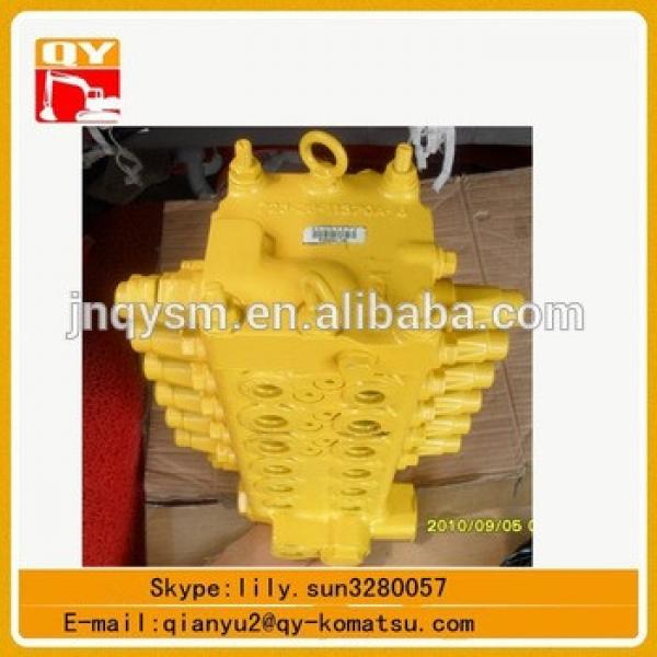 Hydraulic Main Valve PC60 from china supplier #1 image