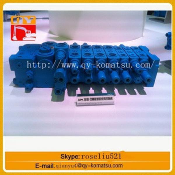 High quality dpk load sense control valve #1 image