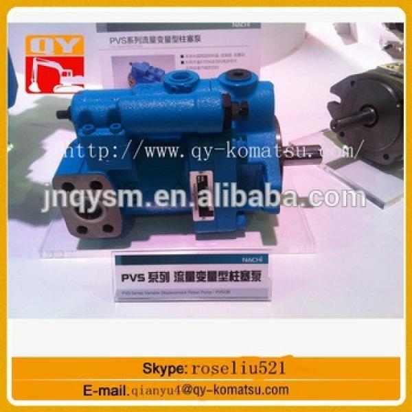 high quality genuine PVS1B-16N1-12 piston pump #1 image