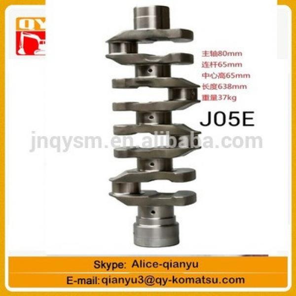 original and oem Loader bulldozer excavator Dump-truck engine parts JO5E VH134112281A crankshaft #1 image