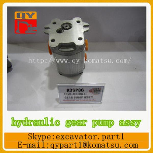 China suppiler excavator hydraulic gear pump assy K3SP36 #1 image
